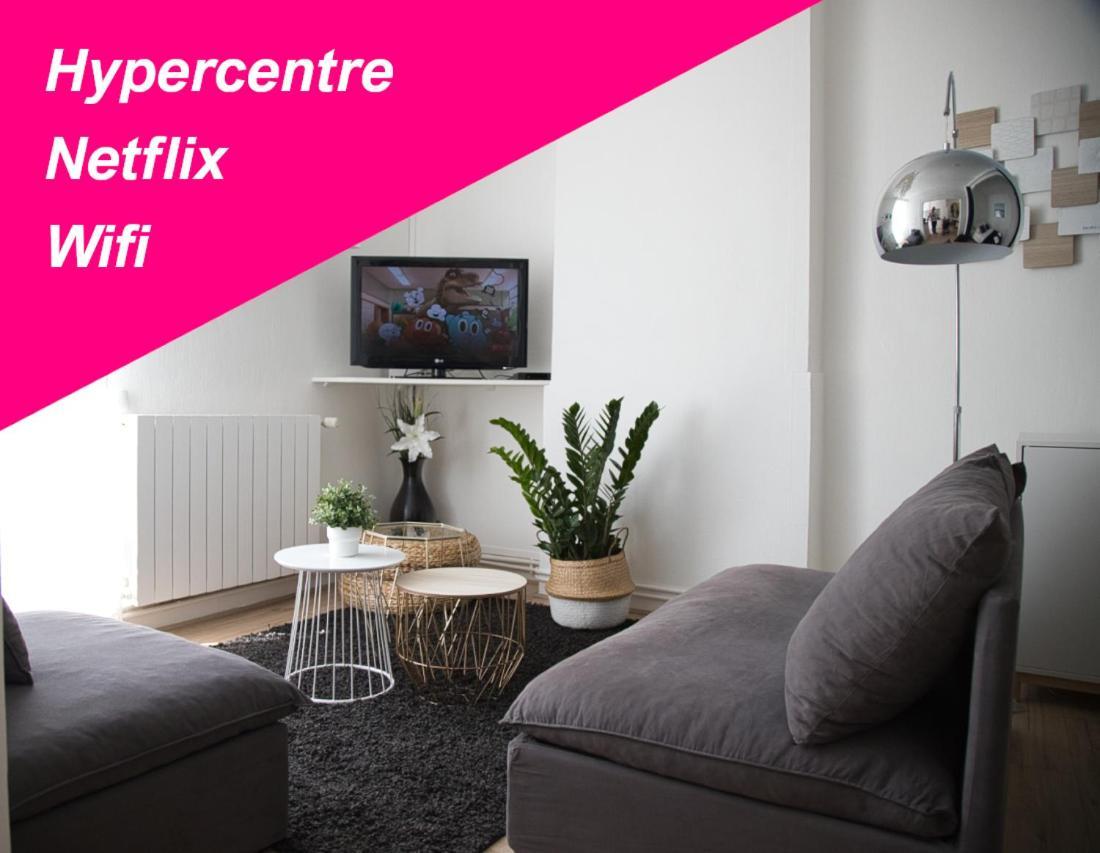 Coeurdevienne Apartment Exterior photo